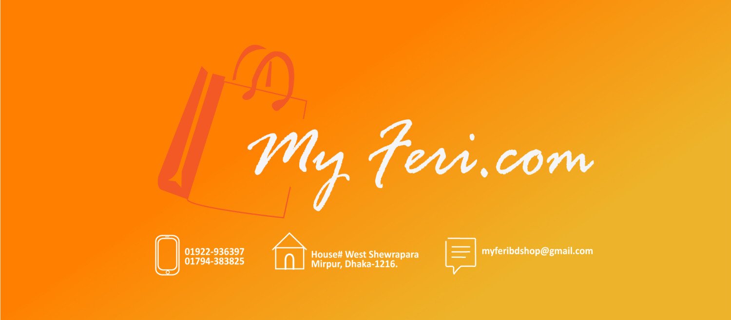 Online E-commerce promo