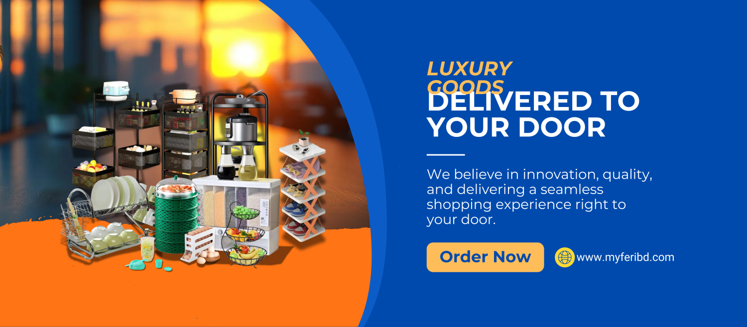 Online E-commerce promo